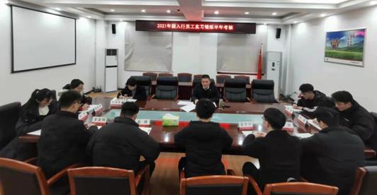 微信截图_20220113144918.jpg