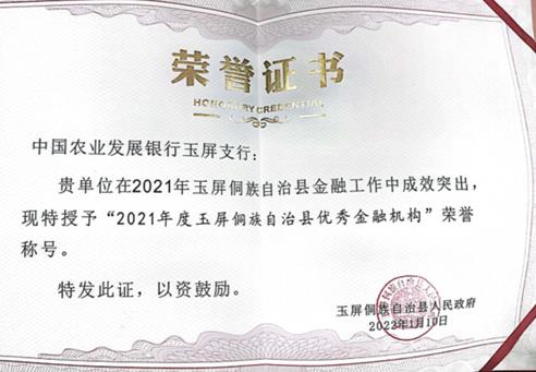 微信截图_20220117155218.jpg