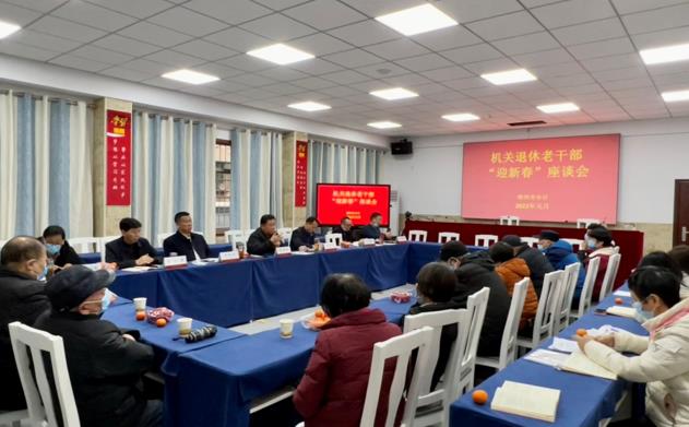 微信截图_20220121165748.jpg