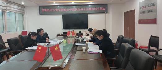 微信截图_20220126103146.jpg