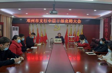 微信截图_20220126165405.jpg