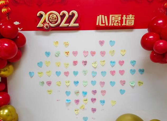 微信截图_20220128144607.jpg