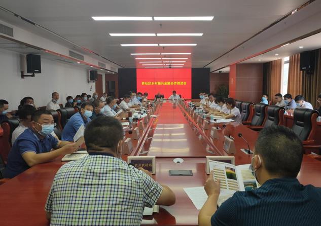 微信截图_20220128144917.jpg