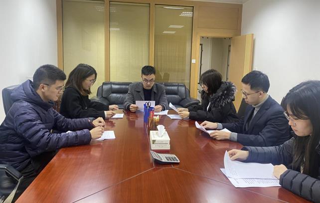 微信截图_20220128145815.jpg