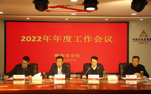 微信截图_20220225152542.jpg