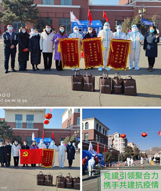 微信截图_20220225152902.jpg