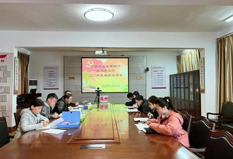 微信截图_20220301152131.jpg
