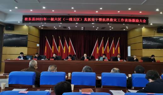 微信截图_20220302163116.jpg