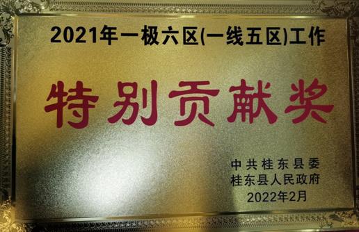 微信截图_20220302163122.jpg