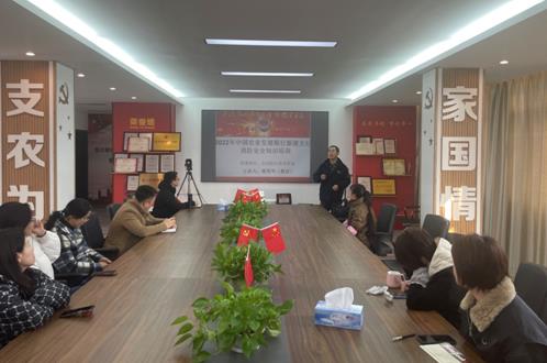 微信截图_20220302163305.jpg