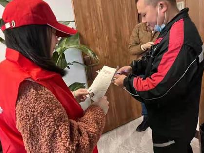 微信截图_20220307161519.jpg
