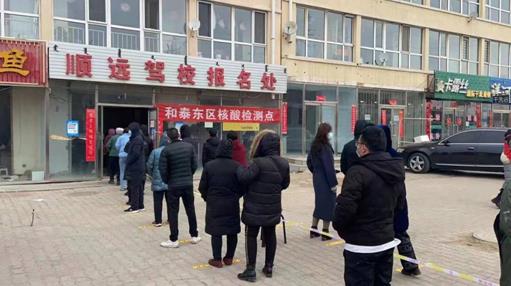 微信截图_20220309153538.jpg