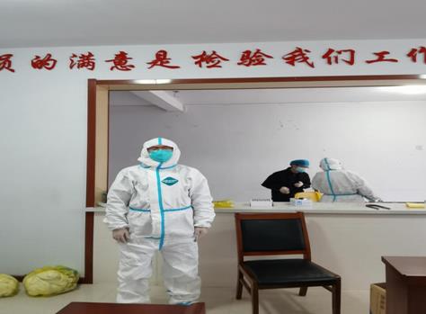 微信截图_20220309153553.jpg