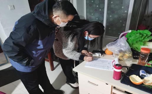 微信截图_20220309153607.jpg