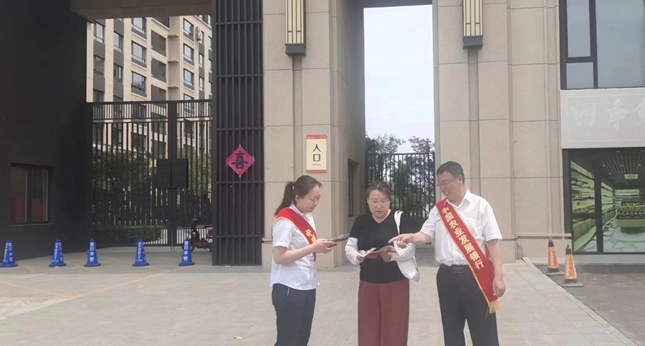 微信截图_20240719152733.jpg