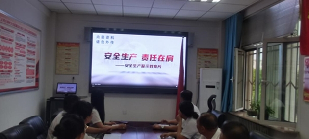 微信截图_20240719152950.jpg