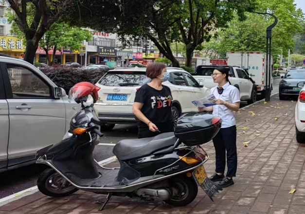 微信截图_20240719153121.jpg