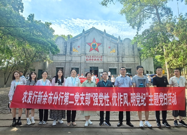 微信截图_20240723152624.jpg