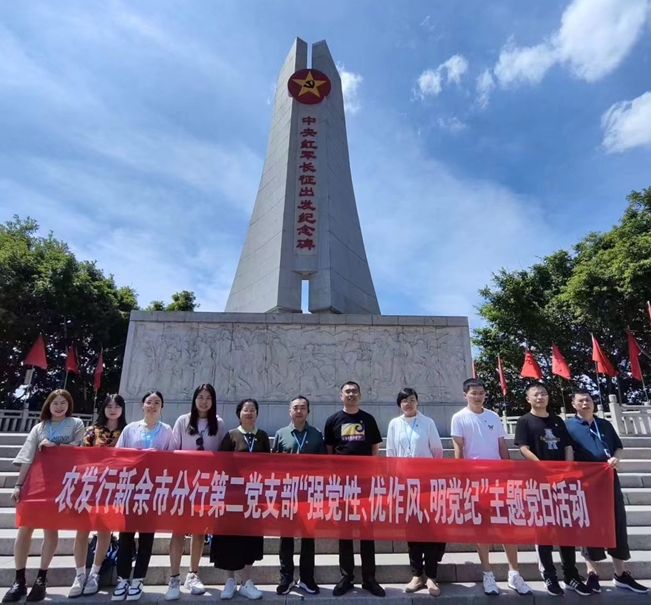 微信截图_20240723152634.jpg