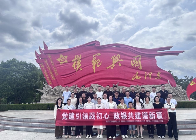 微信截图_20240723152743.jpg