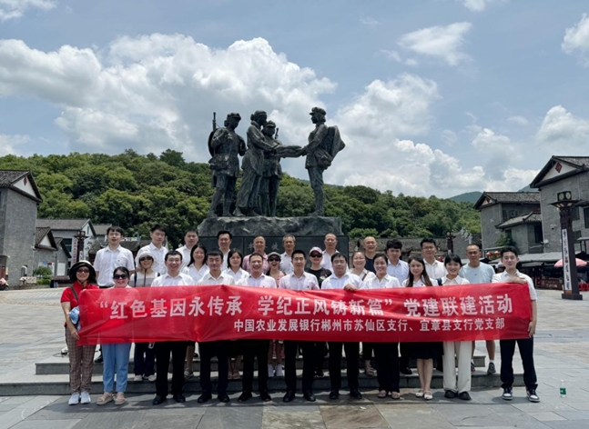微信截图_20240723153120.jpg