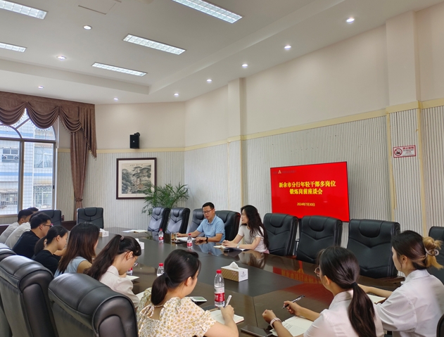 微信截图_20240816151932.png