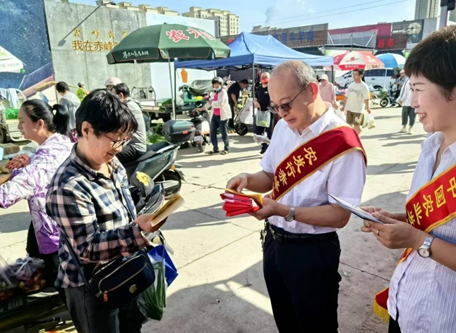 微信截图_20240823154646.jpg