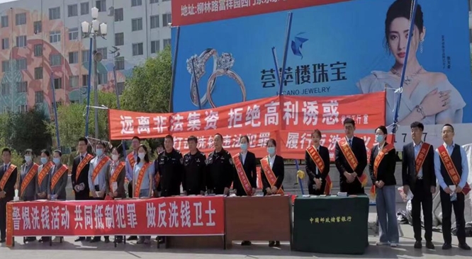 微信截图_20240823154841.png