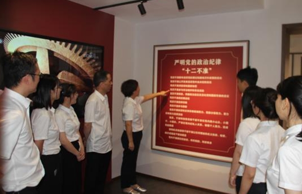 微信截图_20240823155036.jpg