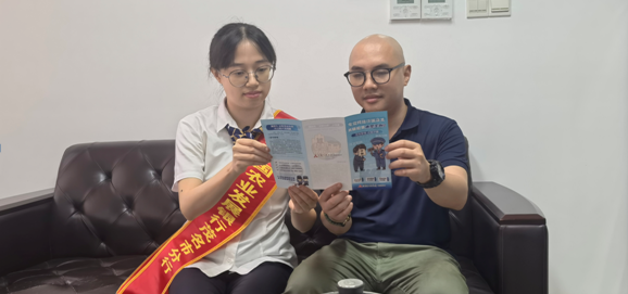 搜狗高速浏览器截图20240823161339.png