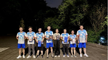 搜狗高速浏览器截图20240927162827.png