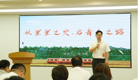 搜狗高速浏览器截图20241009160139.png