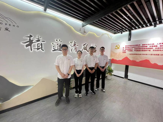 搜狗高速浏览器截图20241009160345.png