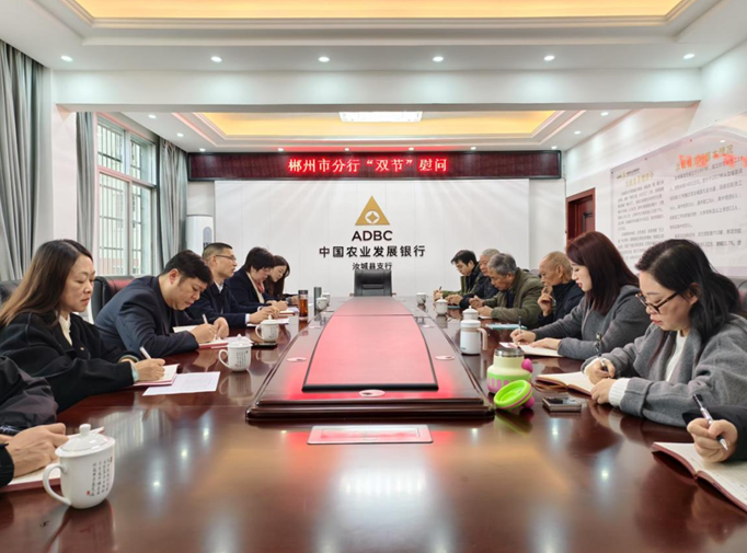 搜狗高速浏览器截图20250110155136.png