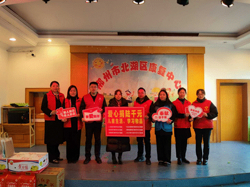 image003.gif