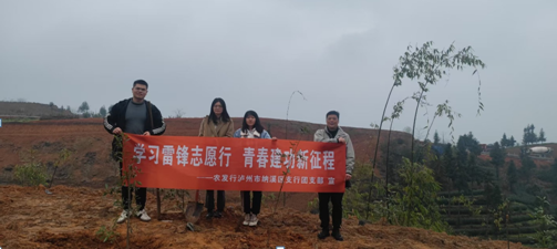 搜狗高速浏览器截图20250313154001.png