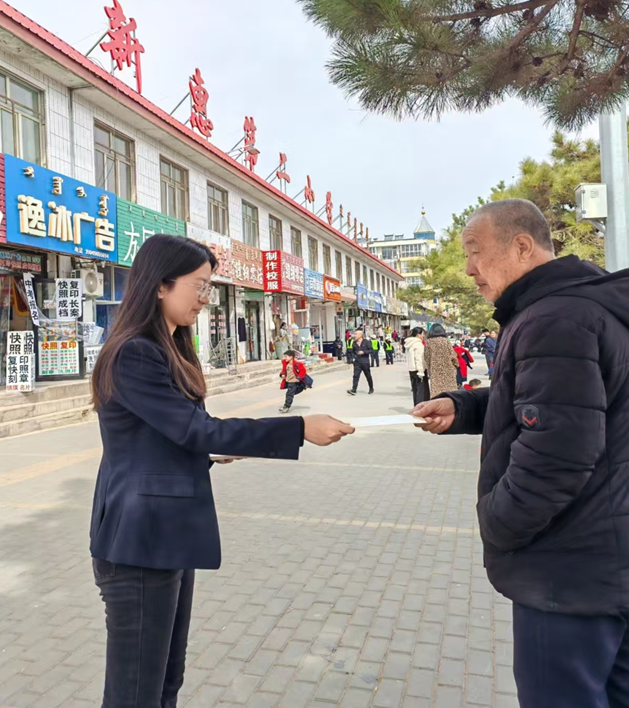 搜狗高速浏览器截图20250314151951.png