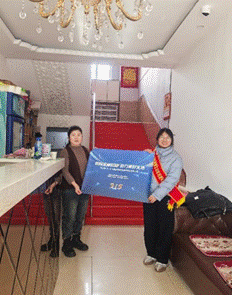 image001.gif