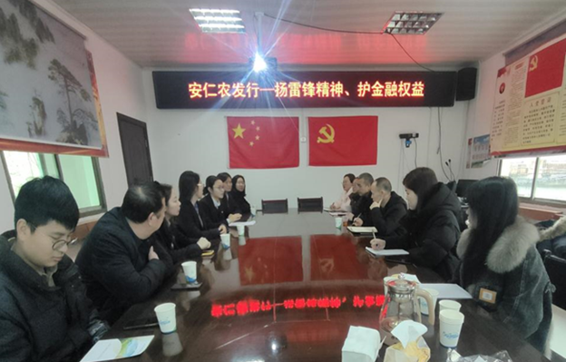 搜狗高速浏览器截图20250317162032.png