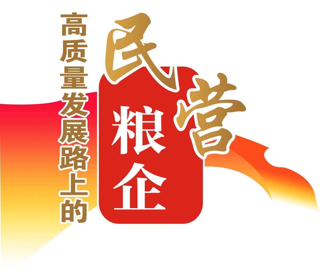 高质量3.jpg