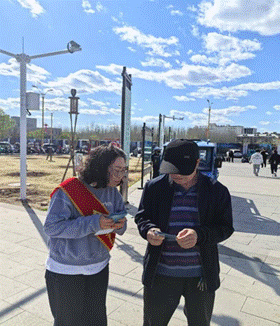image001.gif