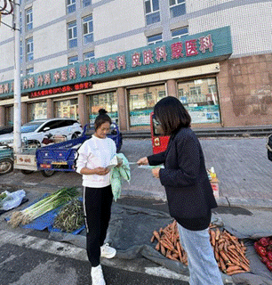 image002.gif