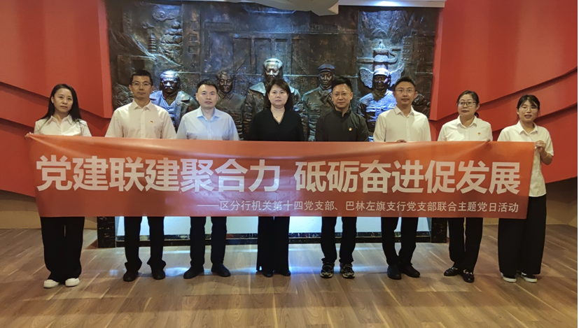 搜狗高速浏览器截图20250613155541.png