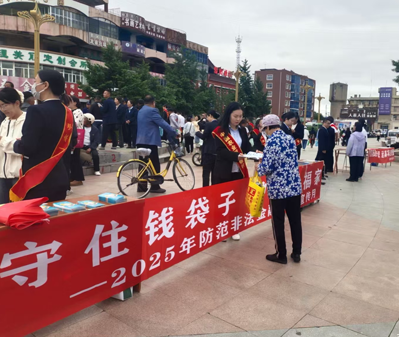 我单位154050.png