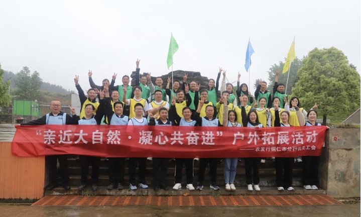 微信截图_20250625164305.png