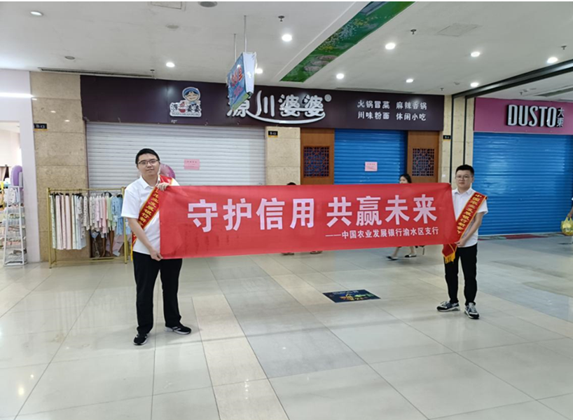 QQ20250627-162810.png