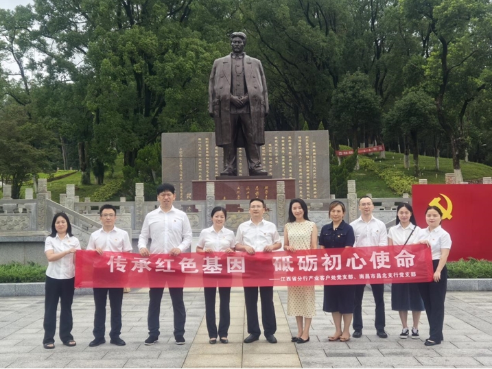 微信截图_20250630154851.png