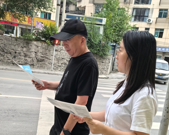 微信截图_20250702164002.png