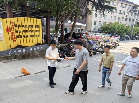 微信截图_20250702164124.png