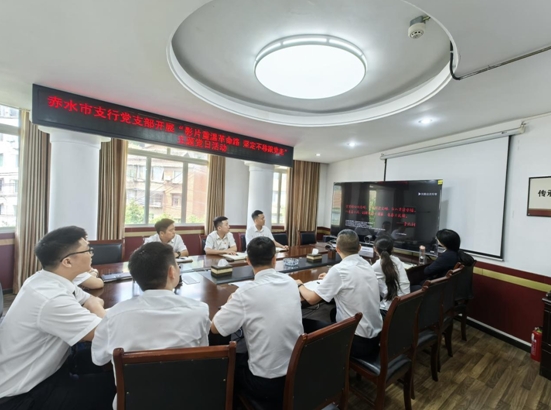 微信截图_20250702164546.png